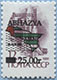992.16-A (M USSR 6179)
