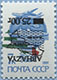 992.15-Inv (M USSR 6177)