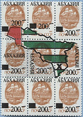 993.06-SS A (M USSR 6177)