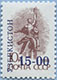 993.25-A (M USSR 6029)