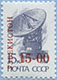 993.26-A (M USSR 6030)