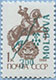 992.01-A (M USSR 6025)