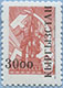 993.15-A (M USSR 4496)