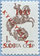 993.04-A (M USSR 5894)