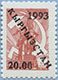 993.07-A (M USSR 4496)