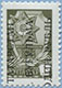 992.01 (M USSR 4494)