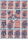 992.35/40-SS (M USSR 6028)
