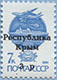 992.54 (M USSR 6178)