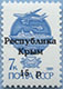 992.58 (M USSR 6178)