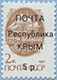 993.73 (M USSR 6177)