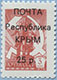 993.77 (M USSR 4496)