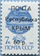993.82 (M USSR 6178)