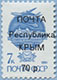 993.83 (M USSR 6178)