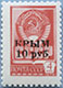 993.64 (M USSR 4497)