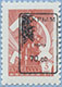 993.33 (M USSR 4496)