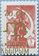 993.43 (M USSR 4496)