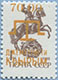 993.46 (M USSR 5894)