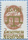 993.48 (M USSR 6177)