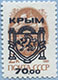 993.56 (M USSR 6177)