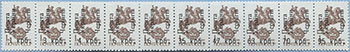 993.13/22-St I (M USSR 5894)