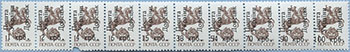 993.13/22-St I (M USSR 5894)