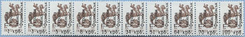 993.13/22-St I (M USSR 5894)