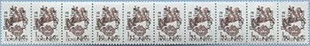 993.13/22-St I (M USSR 5894)
