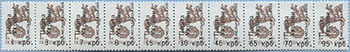 993.13/22-St I (M USSR 5894)