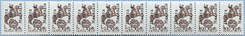 993.13/22 I (M USSR 5894)