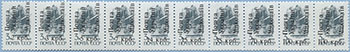 993.13/22 II (M USSR 5895)