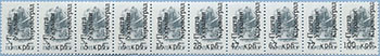 993.13/22-St II (M USSR 5895)