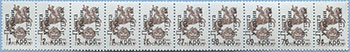 993.13/22-St I (M USSR 5894)