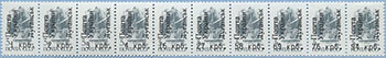 993.13/22-St II (M USSR 5895)