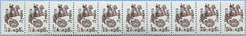 993.13/22-St I (M USSR 5894)