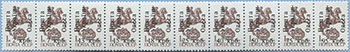 993.13/22-St I (M USSR 5894)