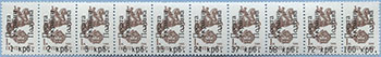 993.13/22-St I (M USSR 5894)