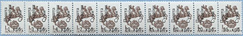 993.13/22-St I (M USSR 5894)