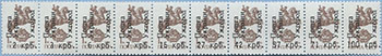 993.13/22-St I (M USSR 5894)