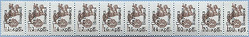 993.13/22-St I (M USSR 5894)