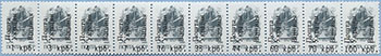 993.13/22-St II (M USSR 5895)