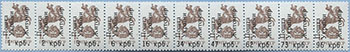 993.13/22-St I (M USSR 5894)