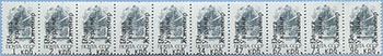 993.13/22-St II (M USSR 5895)