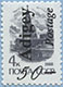 993.07 (M USSR 5895)