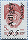 993.10 (M USSR 5897)