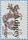 993.01-Inv (M USSR 5894)