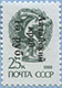 993.30 (M USSR 5901)