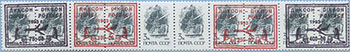 993.31/34-A II (M USSR 5895)