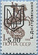993.02 (M USSR 5894)