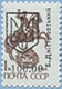 993.07-II (M USSR 5894)