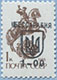 992.03 (M USSR 5894)